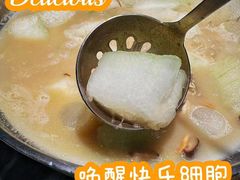 -禄婶鸡煲·打边炉