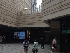 -中海环宇荟