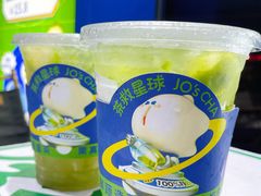 -茶救星球·蔬果茶(福田水围店)