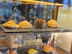-云端咖啡(古北水镇景区店)