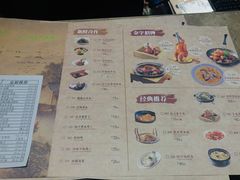 -涌上外婆桥(南塘店)