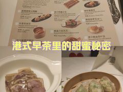-翠园(北京王府中环店)