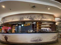 -彩景大酒楼(万泰新天地店)