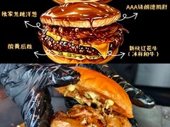 -龙湖重庆时代天街