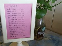 -七七家的糖水店(南湾街1号店)