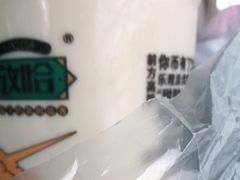 -放哈·甜醅子奶茶创造者(正宁路店)