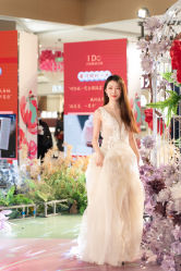 -I Do(镇江苏宁广场店)