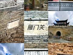 -雁门关景区