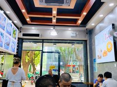 大堂-煎意浓·吴记煎包(交通路店)