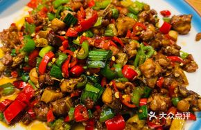 Grandmother's Small Chicken Pieces