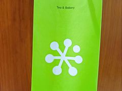 霸气桂花生椰龙眼-奈雪的茶(汇一城pure店)