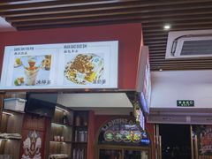 -永盛茶档·港式餐厅(桥北店)