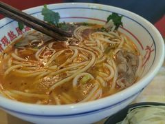 -小椒羊.羊肉粉 龙虾 羊肉串(新地旗舰店)