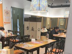 -和府捞面(星光大道一期店)