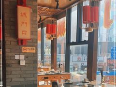 大堂-椒香城门口重庆老火锅(宝安固戍店)