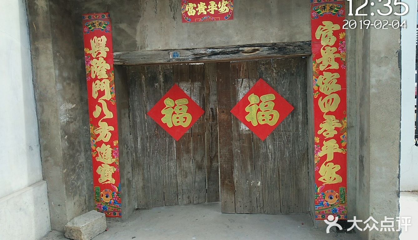 自驾游的艰辛历程谁能懂？