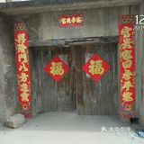 自驾游的艰辛历程谁能懂？