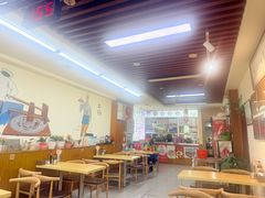 -牛马行牛肉饸饹铺(长春总店)