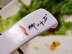 -柳叶刀烧烤(北大清华店)