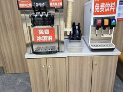 -鹅村长(江中店)