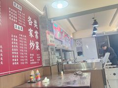 -巍山𤆵肉饵丝