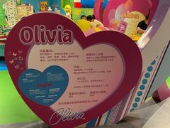 -上海乐高探索中心