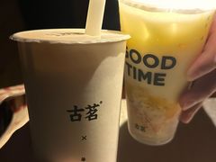 -同里湖度假村(二期店)
