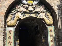-高庙保安寺