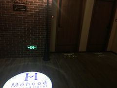 -美豪酒店(深圳机场店)