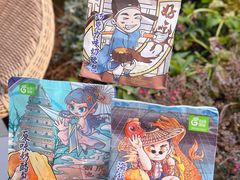 -花园饼屋·吐司蛋糕面包(星海店)