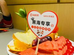-海底捞火锅(九霄梦天地店)