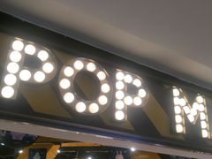 -泡泡玛特POPMART(壹号店)
