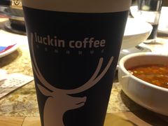 -luckincoffee瑞幸咖啡(恒大广场B1店)