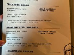 菜单-斯普汇生蚝牛排馆(中骏世界城店)