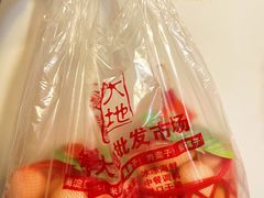 -锦绣大地批发市场-B座
