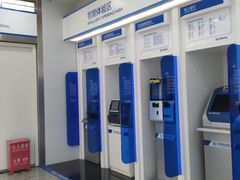 -中国民生银行(北京木樨地支行)