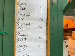 -大水的店(昙华林店)
