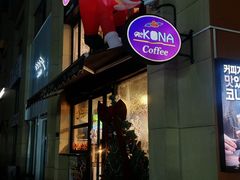 -星宙咖啡STELLARIS CAFE(广告产业园店)