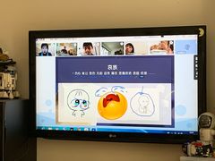 -大果情商(亲藤店)