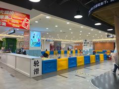 -仲盛世界商城