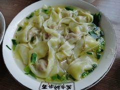 手工馄饨-花市豌杂面(民生路店)