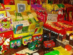 零售区-和平菓局(王府井店)