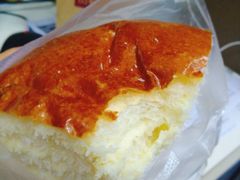 夏威夷奶酪面包-山崎面包(第一八佰伴店)