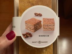 -TIENSTIENS将将(三里屯店)