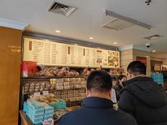 -国际饭店·帆声西饼屋(黄河路店)