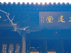 -钱王祠