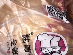 -胖哥俩肉蟹煲(昆山金鹰店)