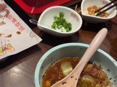 -丝恋丝娃娃(逸天城国贸店)