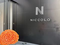-长沙尼依格罗酒店
