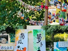 -伊顿幼儿园(天津壹街区校区)